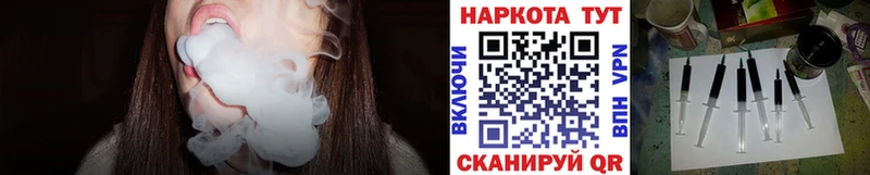 Купить наркотик аптеки Козельск КОКАИН  Гашиш  Конопля 