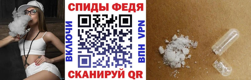 АМФ 98% Козельск