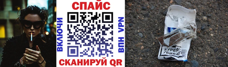 купить наркоту  Козельск  Бутират оксана 