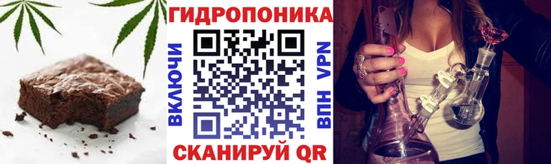 магазин  наркотиков  Козельск  Canna-Cookies конопля 