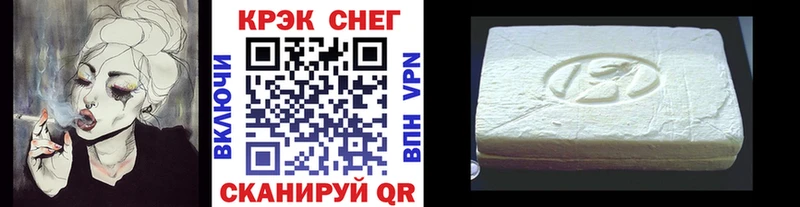 Кокаин Боливия  купить   Козельск 