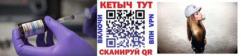 где купить наркоту  даркнет состав  Кетамин ketamine  Козельск 