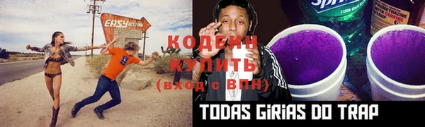 прущий лед Баксан