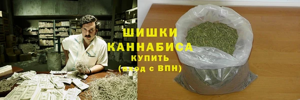 прущий лед Баксан