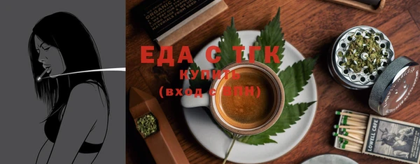 прущий лед Баксан