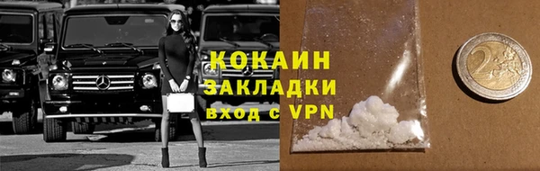 прущий лед Баксан