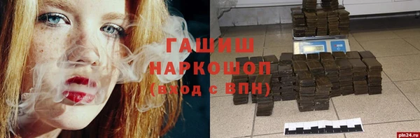 прущий лед Баксан