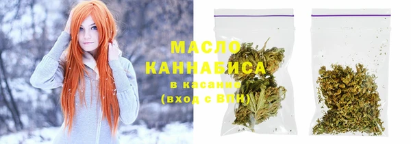 круглые Балабаново
