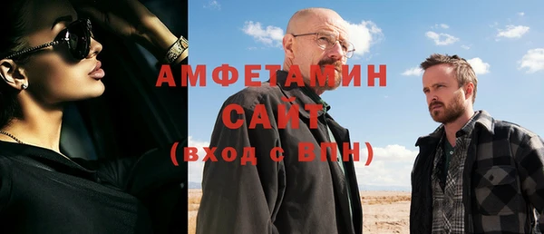 apvp Балахна