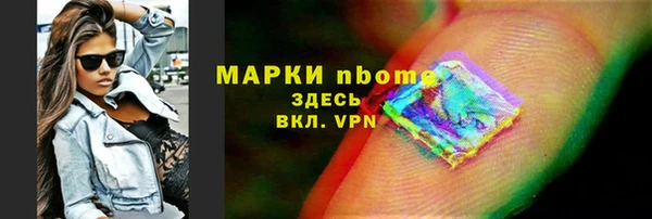 круглые Балабаново