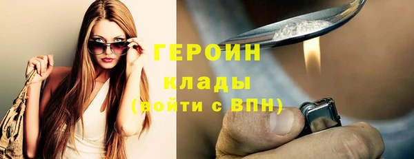 apvp Балахна