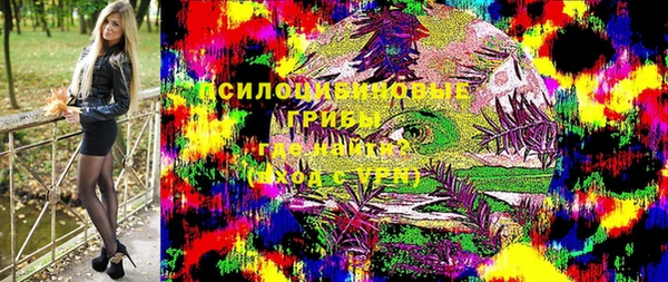 прущий лед Баксан
