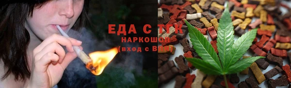 прущий лед Баксан