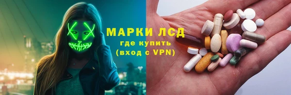 круглые Балабаново