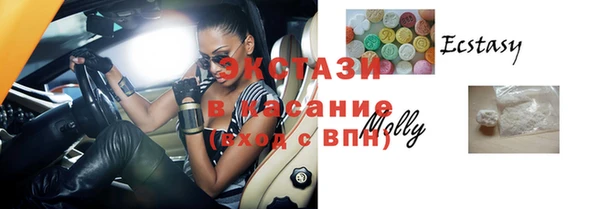 apvp Балахна