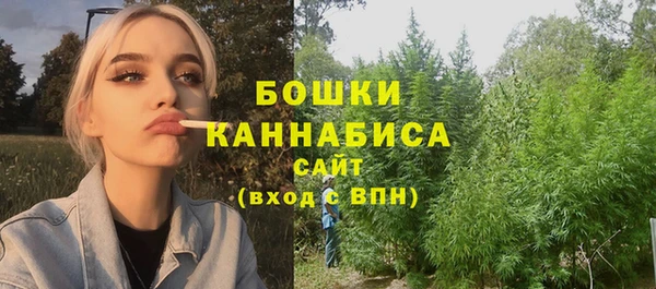 apvp Балахна
