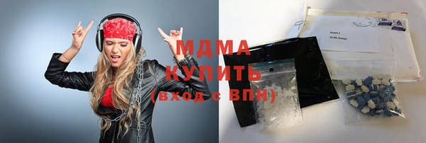 apvp Балахна