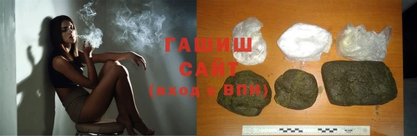 apvp Балахна