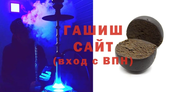 круглые Балабаново