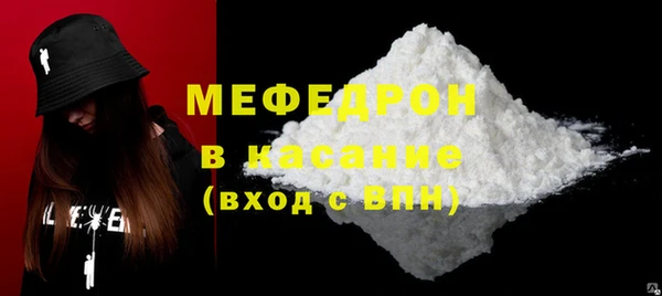 apvp Балахна