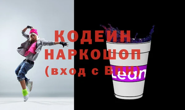 прущий лед Баксан