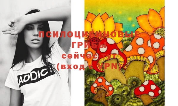 прущий лед Баксан
