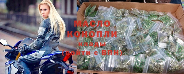прущий лед Баксан