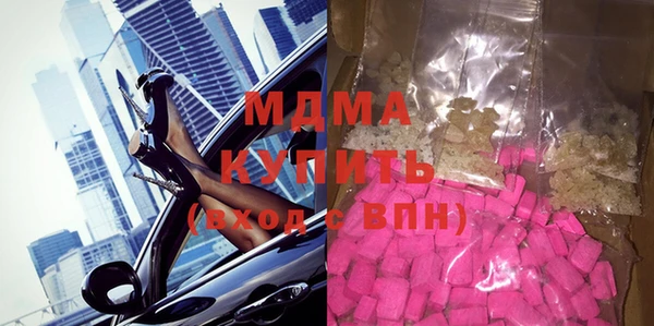 круглые Балабаново