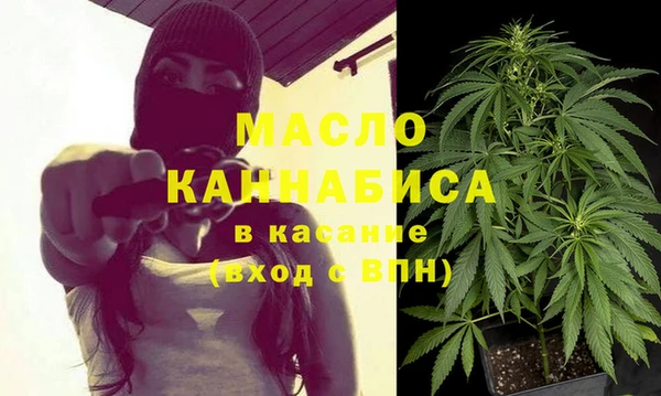 круглые Балабаново