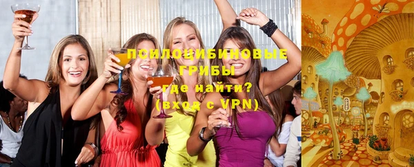 прущий лед Баксан