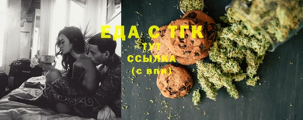 круглые Балабаново