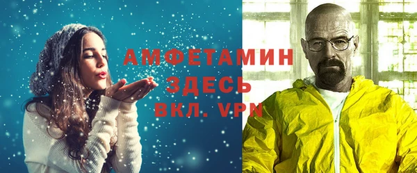 круглые Балабаново