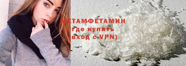 прущий лед Баксан