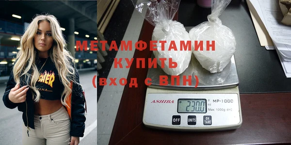 прущий лед Баксан