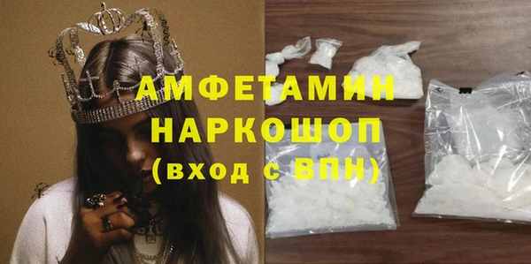круглые Балабаново