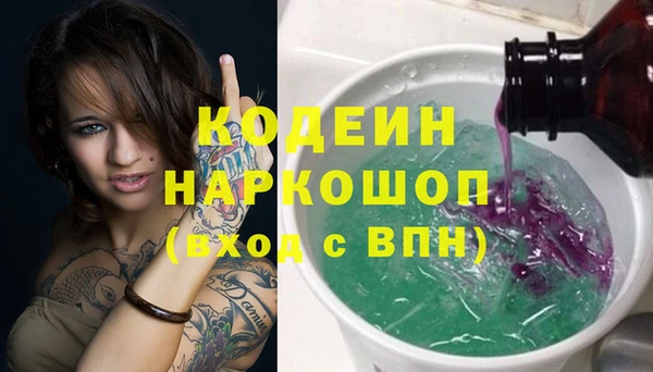 круглые Балабаново