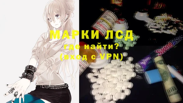 apvp Балахна