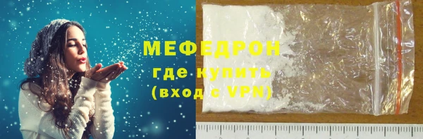 apvp Балахна
