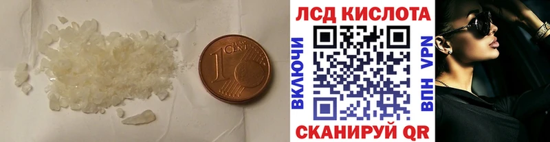 omg ссылка  Козельск  ЛСД экстази ecstasy  купить закладку 