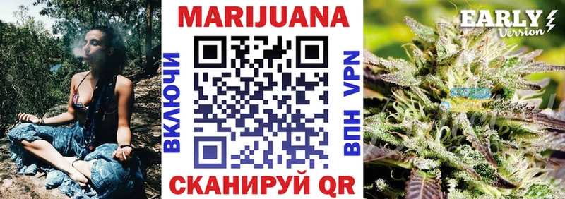 Бошки марихуана Amnesia Козельск